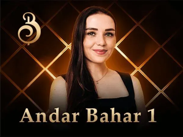 Andar Bahar 1 Rooster Bet